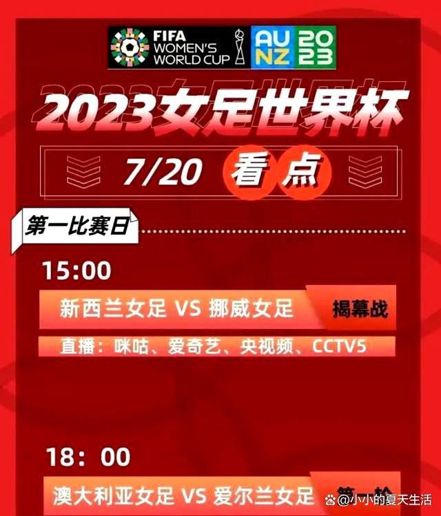 7月3日，据外媒报道，由佐藤健主演的日英合拍历史动作片《武士马拉松》的北美发行权被Well Go USA娱乐公司拿下，该片计划于2020年在北美院线公映